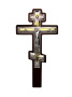 Крест настенный "Распятие"