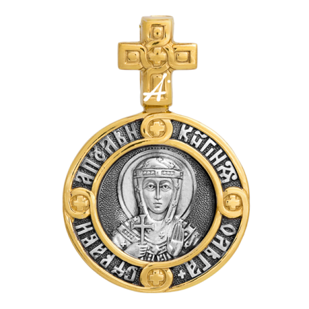 «Святая равноапостольная княгиня Ольга. Ангел Хранитель»