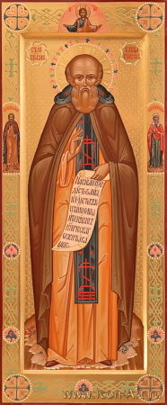 Савва игумен Сторожевский Звенигородский преподобный, купить икону