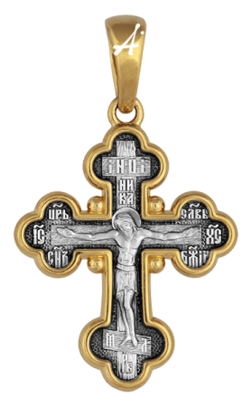 «Распятие. Икона Божией Матери «Семистрельная»