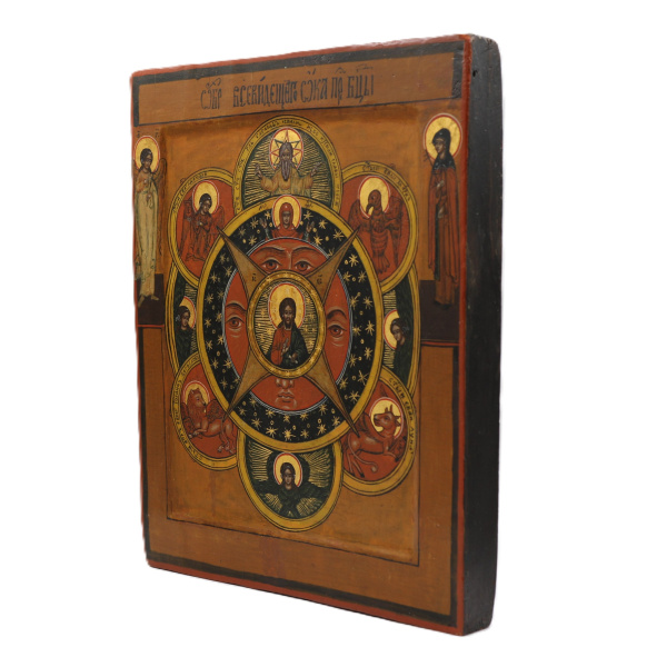 Всевидящее Око, 19 век