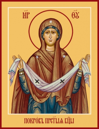 Покров икона Божией Матери, купить икону