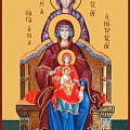 Богородица со сродницами праведными Анной и Марией, купить икону