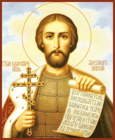 Александр Невский Благоверный Князь, купить икону