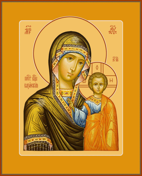 Казанская икона Божией Матери, купить икону