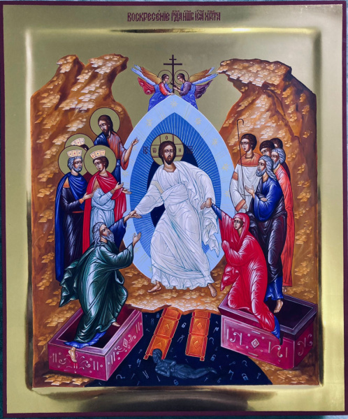 Сошествие во ад, писаная икона