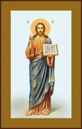 Господь Вседержитель, купить икону