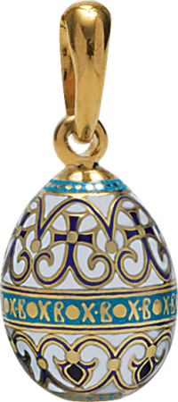 Пасхальное яйцо «ХРИСТОС ВОСКРЕСЕ»