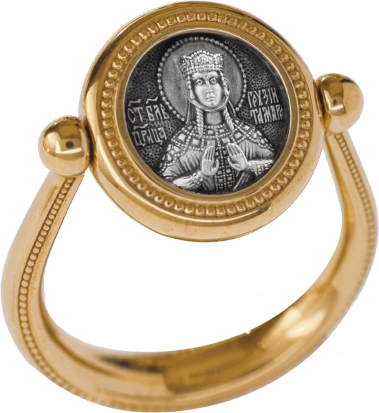 Перстень с иконой "Святая благоверная царица Тамара"