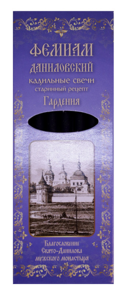 Кадильные свечи, фимиам Даниловский - Гардения