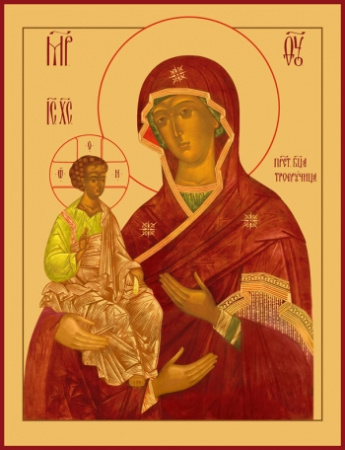 Троеручица икона Божией Матери, купить икону