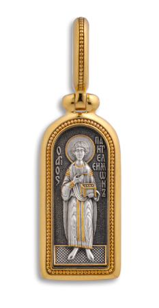 ИКОНКА "СВЯТОЙ ВЕЛИКОМУЧЕНИК И ЦЕЛИТЕЛЬ ПАНТЕЛЕЙМОН"