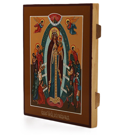 Всех Скорбящих Радость икона Божией Матери