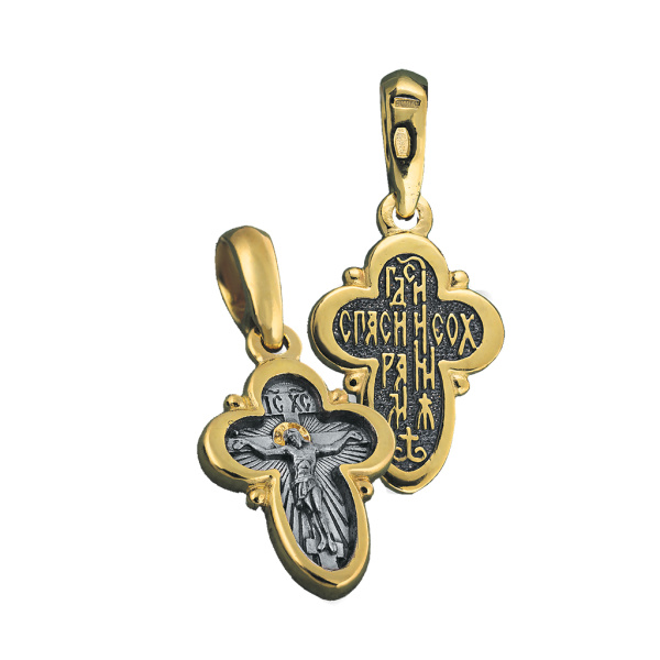 Детский крестик «Господь в сиянии» серебро/золото