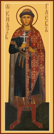 Глеб благоверный князь-страстотерпец, купить икону