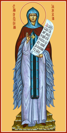 Афанасия Эгинская преподобная, купить икону