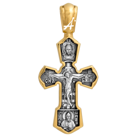 «Распятие. Свт. Николай Чудотворец»