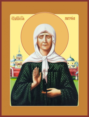 Матрона Московская блаженная, купить икону
