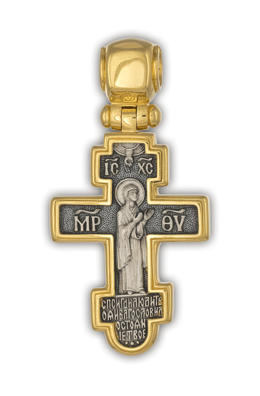 Крест "РАСПЯТИЕ. БОЖИЯ МАТЕРЬ АГИОСОРИТИССА" – фото №3