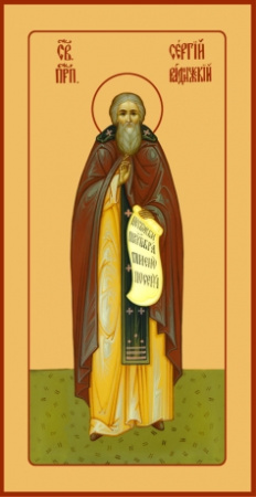 Сергий Радонежский преподобный, купить икону