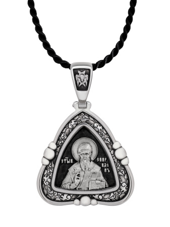 Подвеска Св. Спиридон Тримифунтский