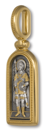 Иконка "СВЯТОЙ ВЕЛИКОМУЧЕНИК АРТЕМИЙ"