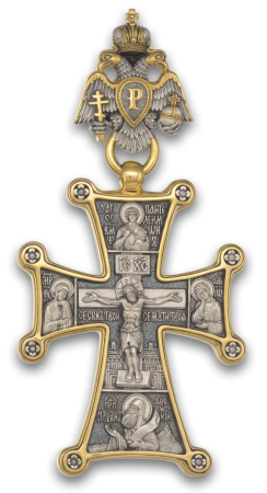 Крест "РУССКИЙ АФОН"