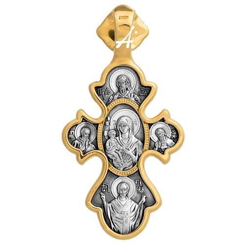 «Господь Вседержитель. Икона Божией Матери «Троеручица» 