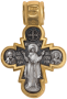 Крест «РАСПЯТИЕ С ПРЕДСТОЯЩИМИ. БОЖИЯ МАТЕРЬ ОРАНТА»