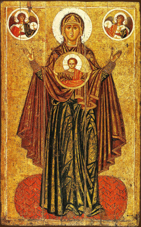 Великая Панагия икона Божией Матери, купить икону