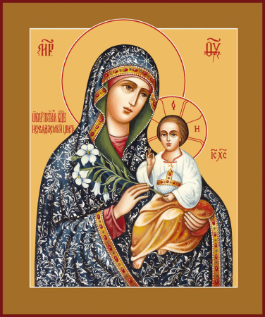 Неувядаемый Цвет икона Божией Матери, купить икону