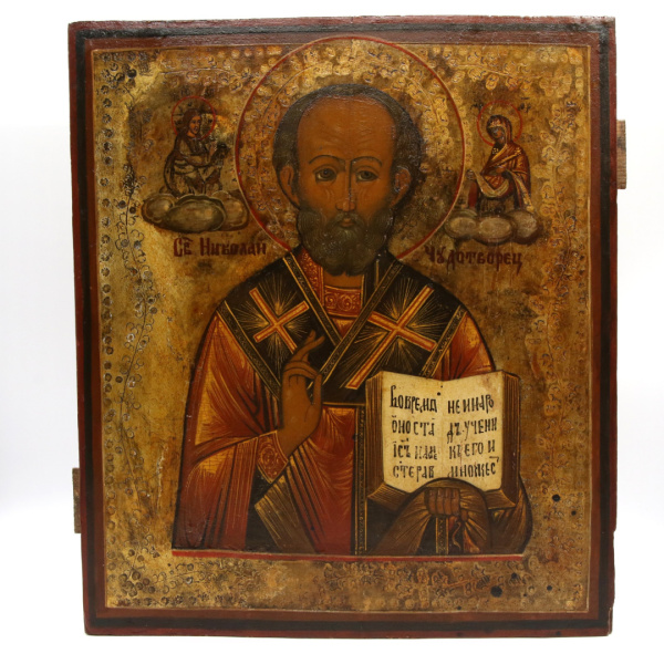 Св. Николай Чудотворец, 19 век