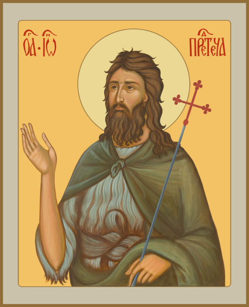 4420-Деисус-Предтеча-2 с