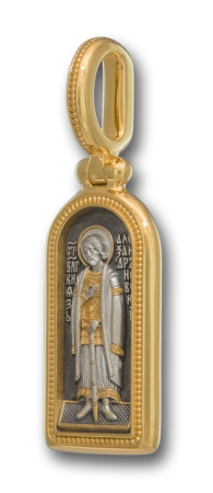 ИКОНКА "СВЯТОЙ БЛАГОВЕРНЫЙ КНЯЗЬ АЛЕКСАНДР НЕВСКИЙ"