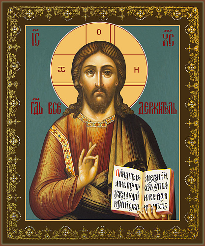 Икона Господь Вседержитель (АРТ.04107)