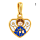 «Ангел Хранитель. Молитва Ангелу» – фото №1