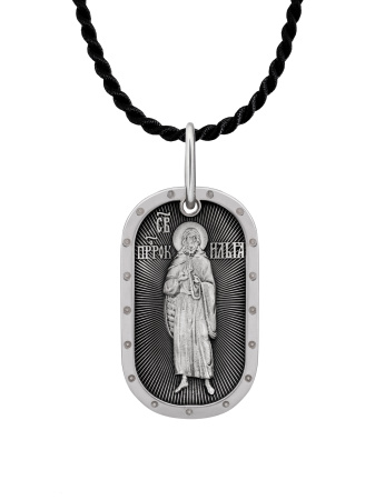 Медальон "Пророк Илия" с молитвой Отче Наш