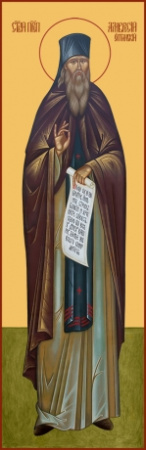 Амвросий Оптинский преподобный, купить икону