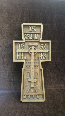 Крест деревянный