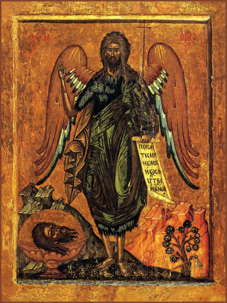 Иоанн Предтеча Креститель Господень, купить икону