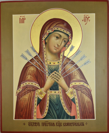 Семистрельная икона Божией Матери, писаная