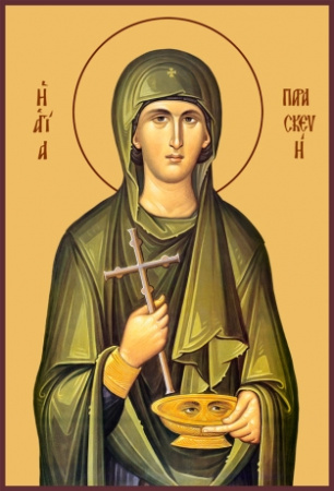 Параскева Пятница мученица, купить икону