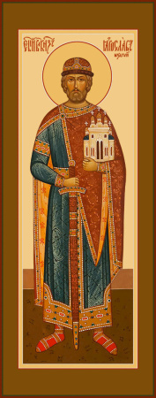 Ярослав I  в крещении Георгий (Юрий)  Владимирович  Мудрый, благоверный Великий князь Киевский, купить икону