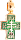 Крест «КРЕСТИЛЬНЫЙ» (старообрядческий детский) – фото №5