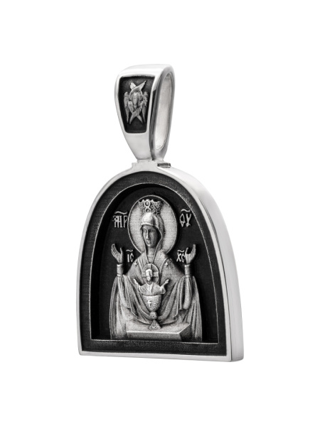 Подвеска "Неупиваемая Чаша"