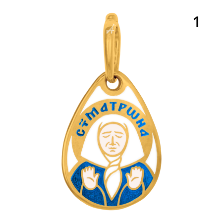 «Святая блаженная Матрона»