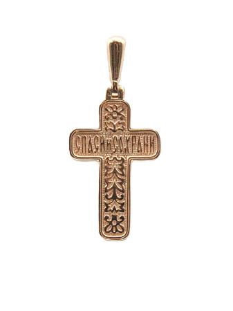Крест из золота "Распятие. Спаси и Сохрани"