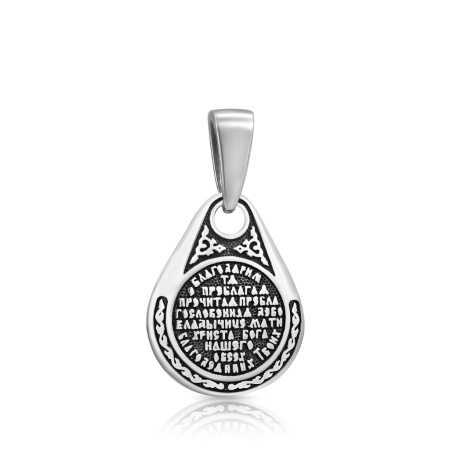 Подвеска "Пресвятая Богородица Тихвинская"