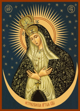 Остробрамская (Дивеевская) икона Божией Матери, купить икону