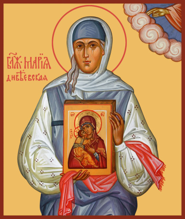 Мария Дивеевская (Федина) блаженная, купить икону